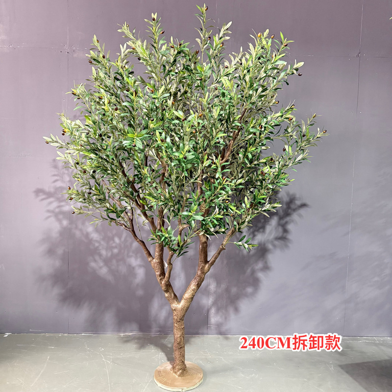 シミュレーション木オリーブの木北ヨーロッパ風家庭着地シミュレーション植物鉢植え偽樹室内人工景観盆栽|undefined