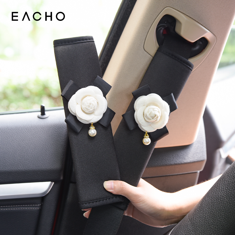 [페어] 흑백 동백 - 어깨 보호대