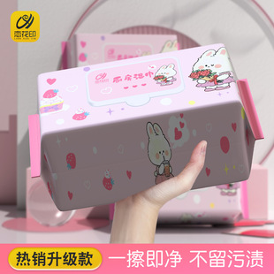 Disposable Kitchen Wipes, Thickened Kitchen Paper, Kitchen Utensil Cleaning Wipes, Household Decontamination and Degreasing Wipes