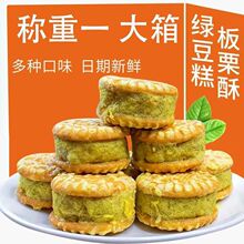 �G��������ւ��y��ʽ���c�G��������b���e��ʳ5���������l