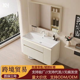 浴室镜;浴室柜;镜柜/镜台