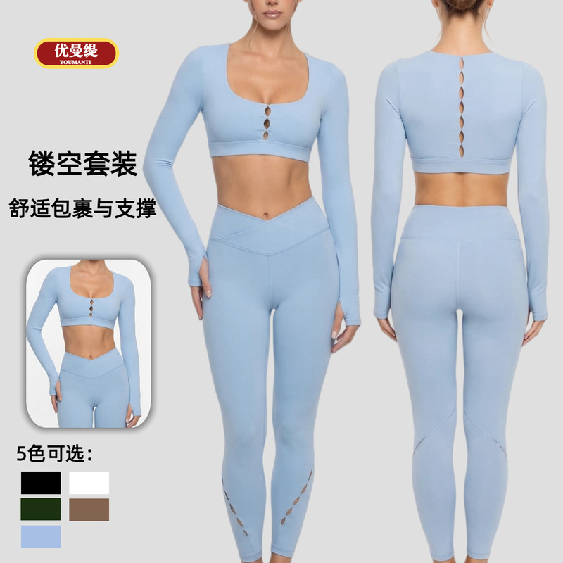 Women's Breathable Outdoor Sports Fitness Set with Hollow-Out Long-Sleeve Top and High-Waisted Yoga Slimming Pants