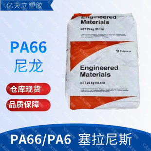 PA6	�����Ű�73G30HSL�᷀���߽Y�������w�S�������������w��