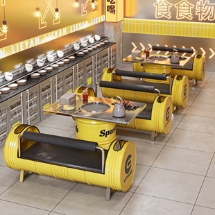 J8 Hot Pot Seat Industrial Style Combination Stainless Steel Dining Table and Chairs Commercial Barbecue Oil Barrel Restaurant Barbecue Sofa G3
