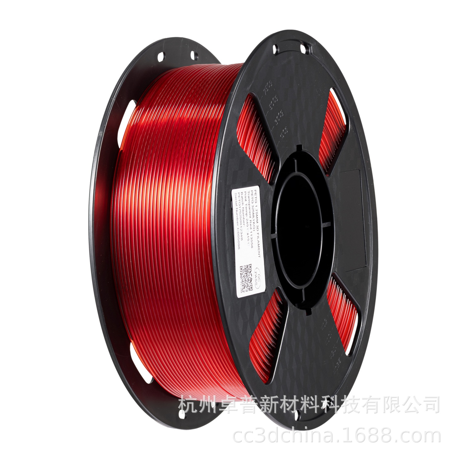 Petg transparent red 113556