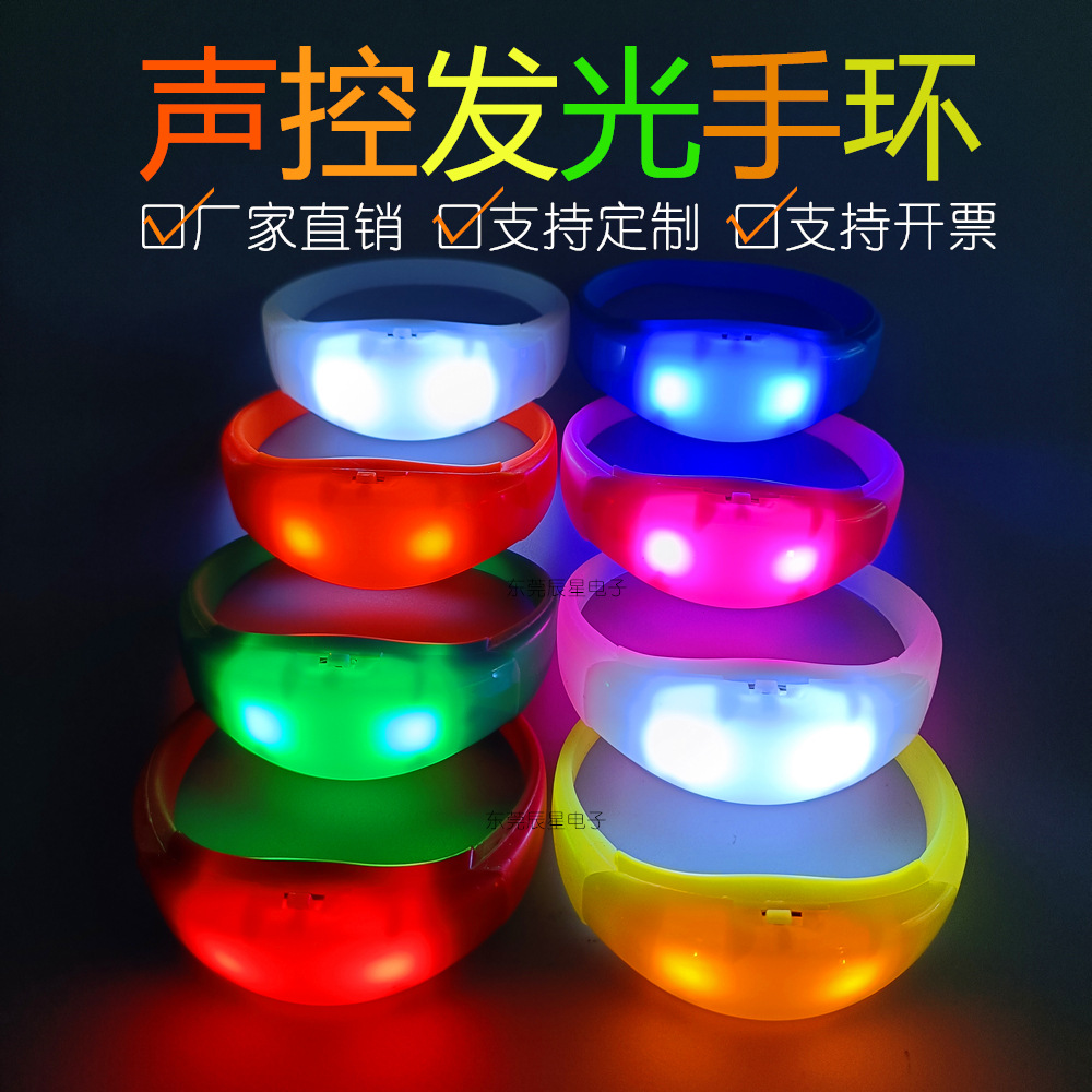 Luminous bracelet led voice silicone wrist strap Christmas party gift bracelet electronic flash bracelet wholesale