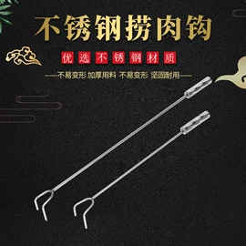 锄头;耙子;铲子