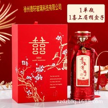 ϲ�������ϲ�t�pϲ��ƿ��ƿһ��ȫ���b���ֵ��Y�׾�ƿ��ӡ�D��