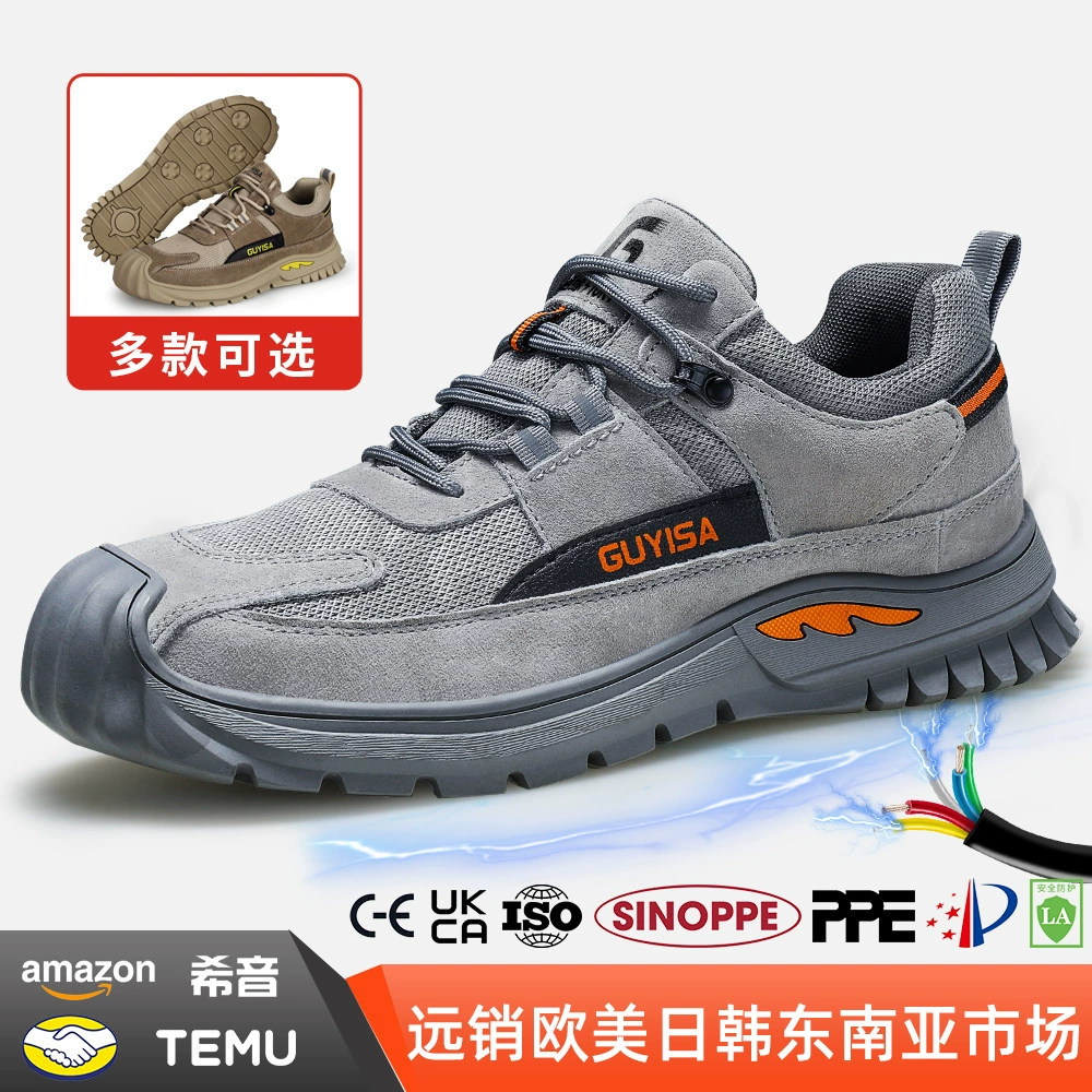 Новые мужские изолированные туфли, пластиковые носки, противоударные, противопрокольные, удобные изолированные туфли для электриков 10 кВ на мягкой подошве, защитная защитная обувь.