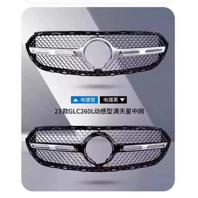 Suitable for Mercedes-Benz GLC – Zhongwang - 23-26-model-glc260ldynamic-starry-sky-grillesilverblack-horizontal-bar-one-piece