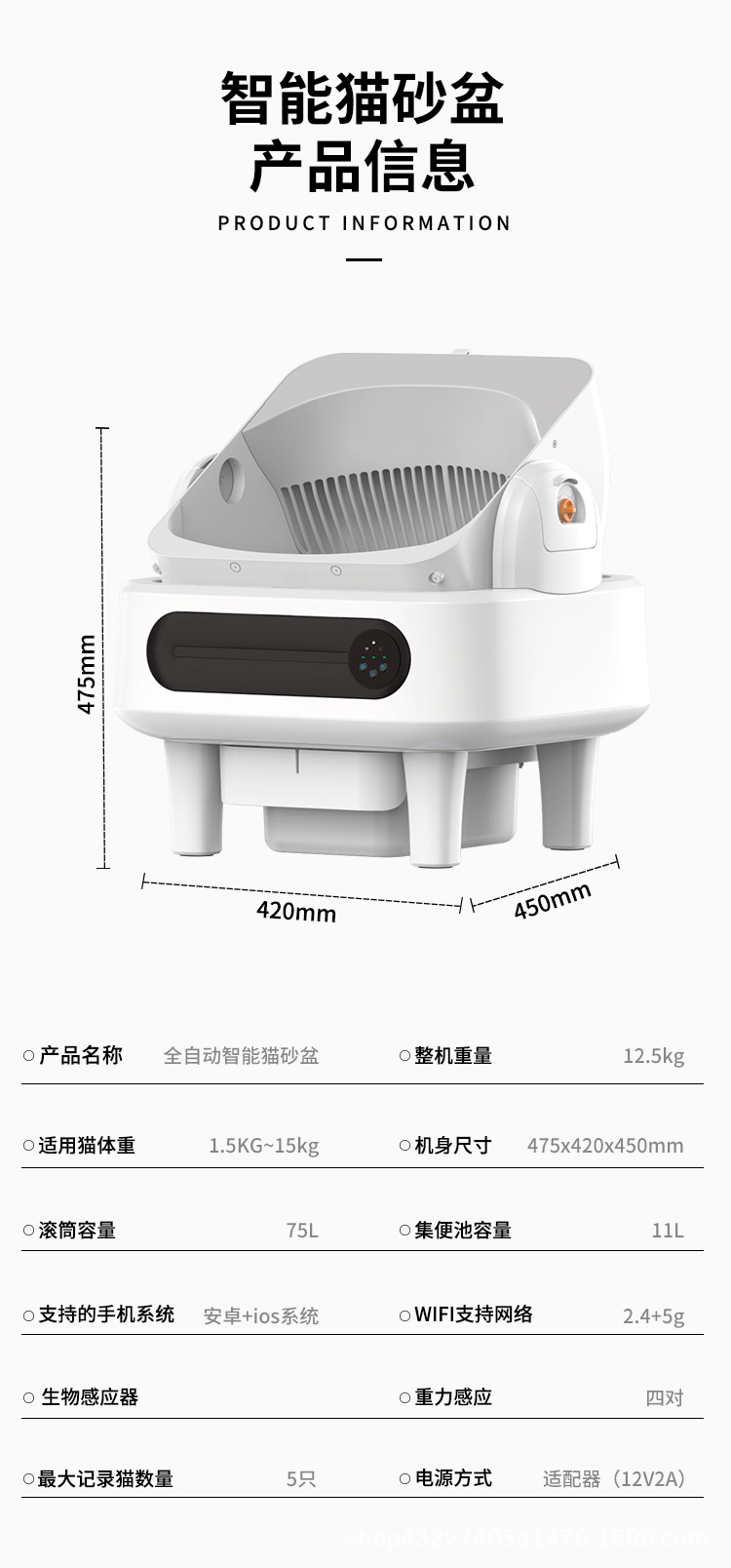 微信图片_20251225163718_1396_132.j