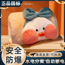 ��ˮ�����ʽ����ů�ִ�ů�֌�����ͨ�ɐ�ë�q�ů��Ů�W��ůˮ��