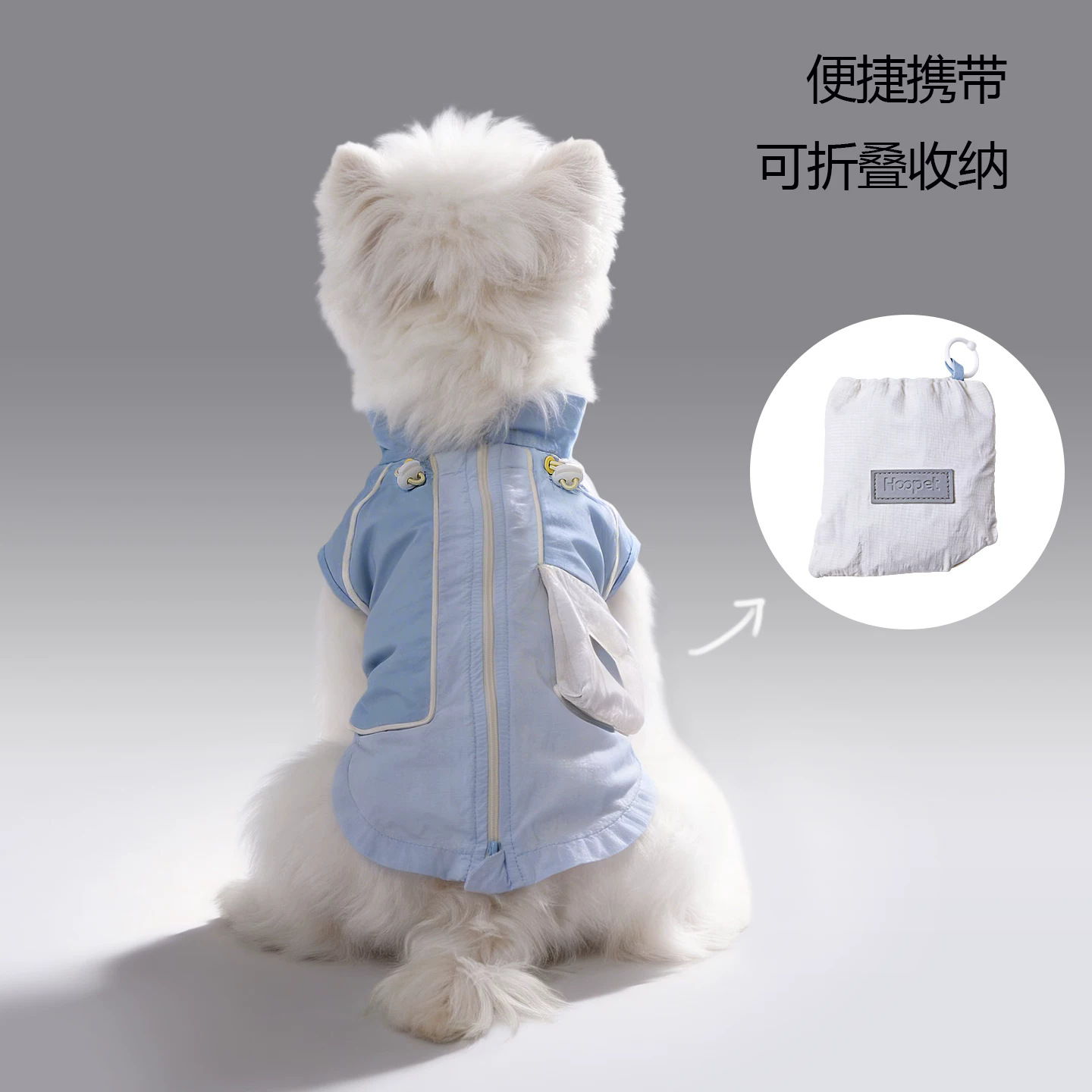 Hoopet perro chaqueta solar de verano delgada transpirable que osos peluche ropa de mascotas chaleco ligero ropa de cachorro