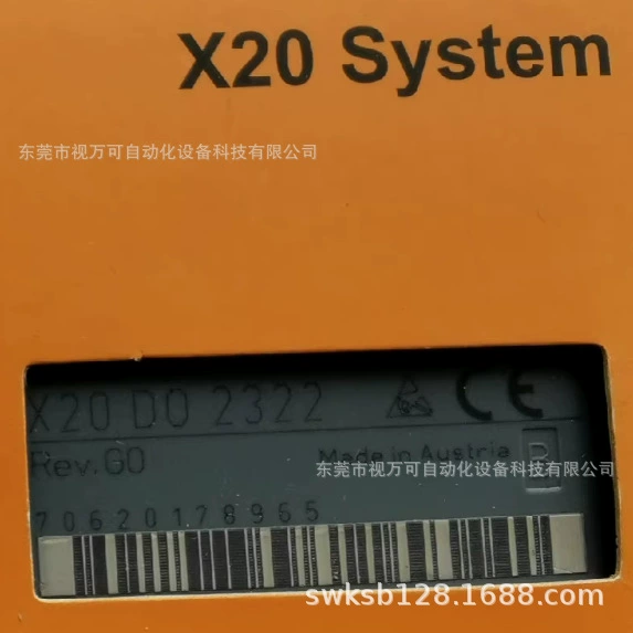 Begale X20DO2322 модуль спот новый оригинальный подлинный торг