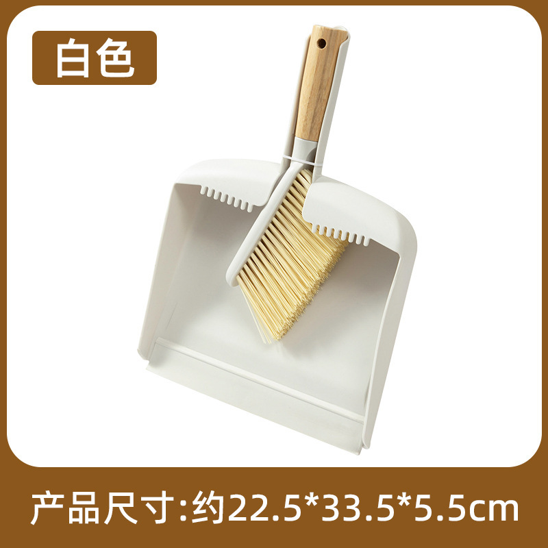 9900 화이트