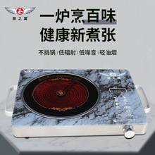 �S�����l��ՠt���ùⲨ�t��偠t��������Q늟�t���ʲ����