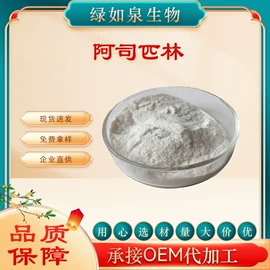 其他生物化工;工业植物提取;药物性添加剂