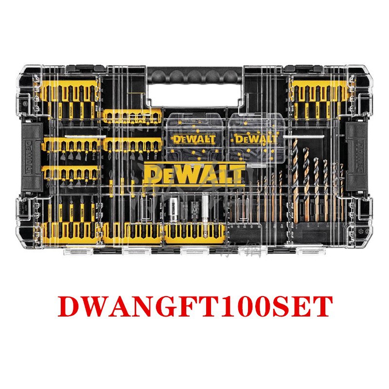 DWANGFT100SET