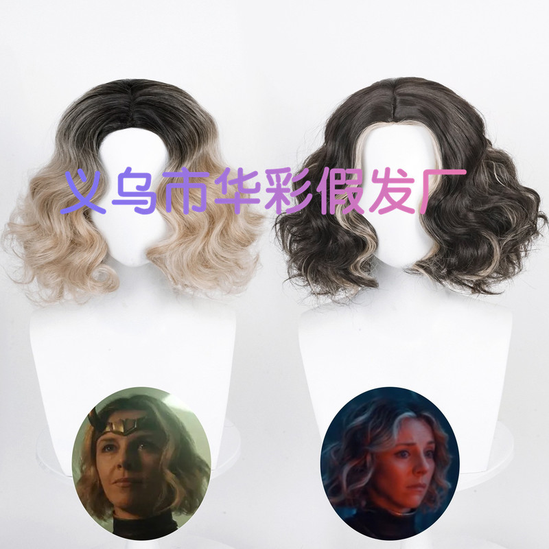 [huacai] 2021 Marvel Female Rocky Hilway Black Brown Yellow Dyed Gradient Yellow Short Curl