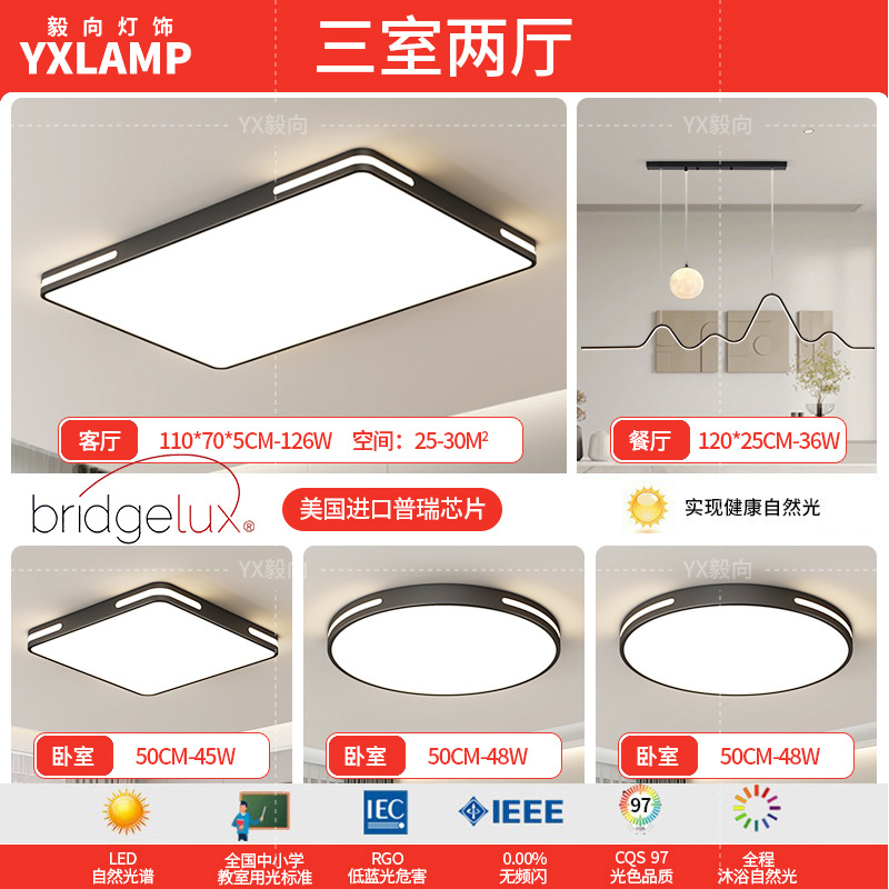 Estados Unidos Puri - tres habitaciones y dos salas B