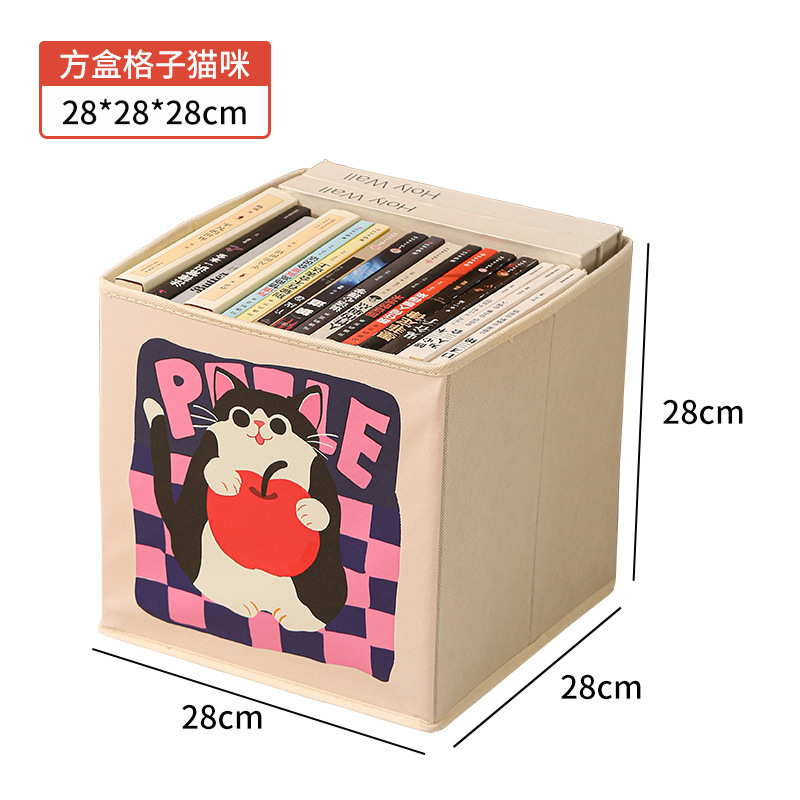 卡通衣物玩具收纳箱婴儿衣物收纳盒整理箱可折叠布艺多功能储物箱|undefined