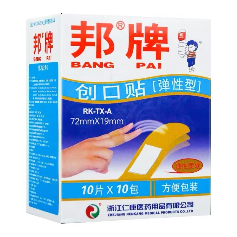 微信图片_202204251051414