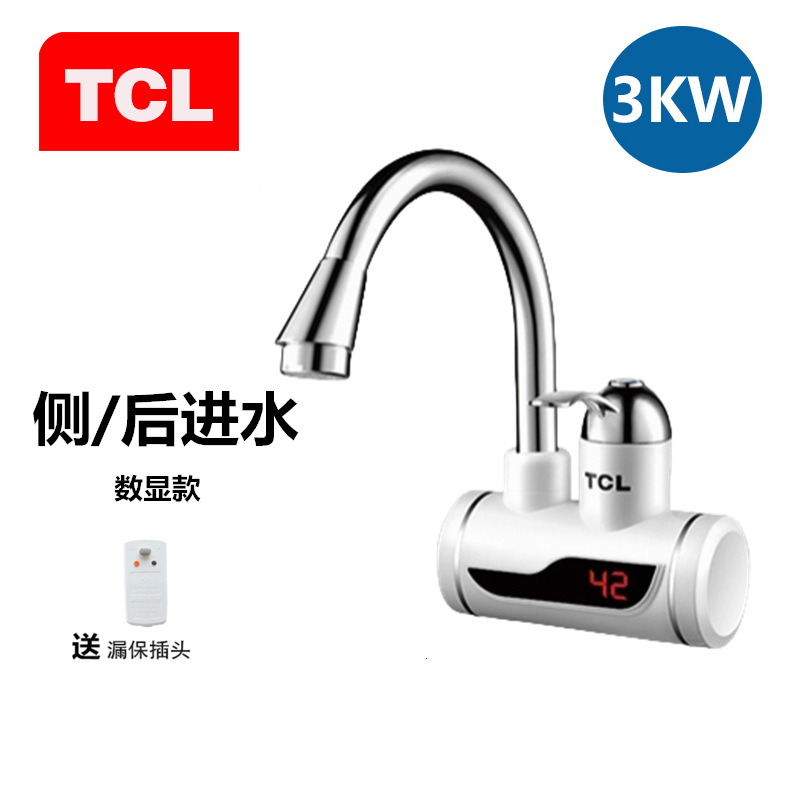 Grifo de agua caliente instantánea TCL, display térmico image 22