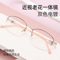 女性用近視および老眼一体型メガネ、遠近両用の累進多焦点メガネ、高精細、超軽量、抗青色光放射老眼鏡