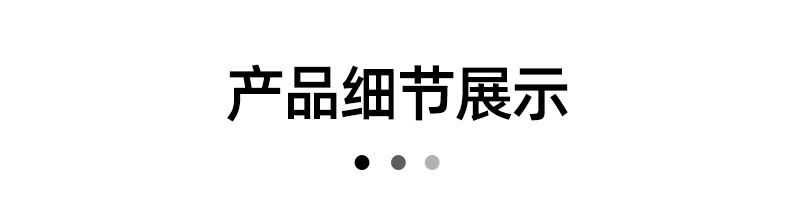 内页2_06