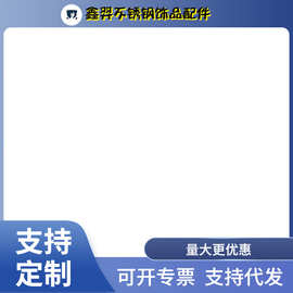 乖乖兔萌萌小兔子大珍珠水晶韩国配饰镶钻饰品长款项链流苏毛衣链