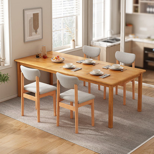 Современный минималистичный прямоугольный стульчик для кормления домашнего использования для стола из натурального дерева для еды