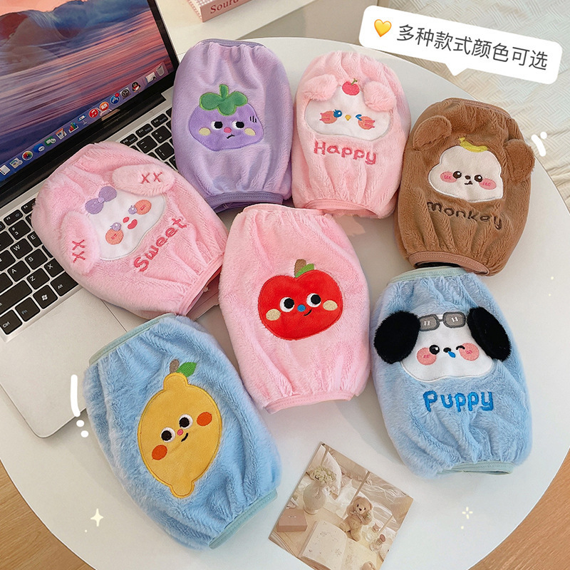 可爱袖套女秋冬季耐脏防水工作护袖成人羽绒服上班长款羽绒服袖头|undefined