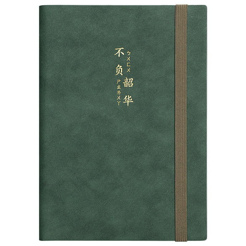 Cuaderno A5 Bloc de notas oficina de negocios de gama alta de cuero suave diario de piel de oveja logotipo vintage imprimible personalizado