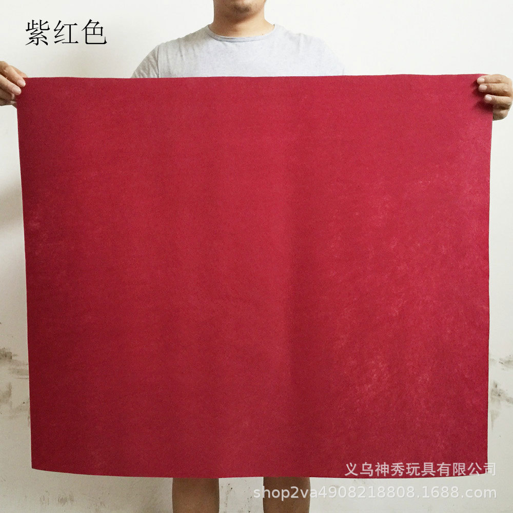 Tela no tejida grande creativa hecha a mano bricolaje tela no tejida de gran tamaño se puede cortar