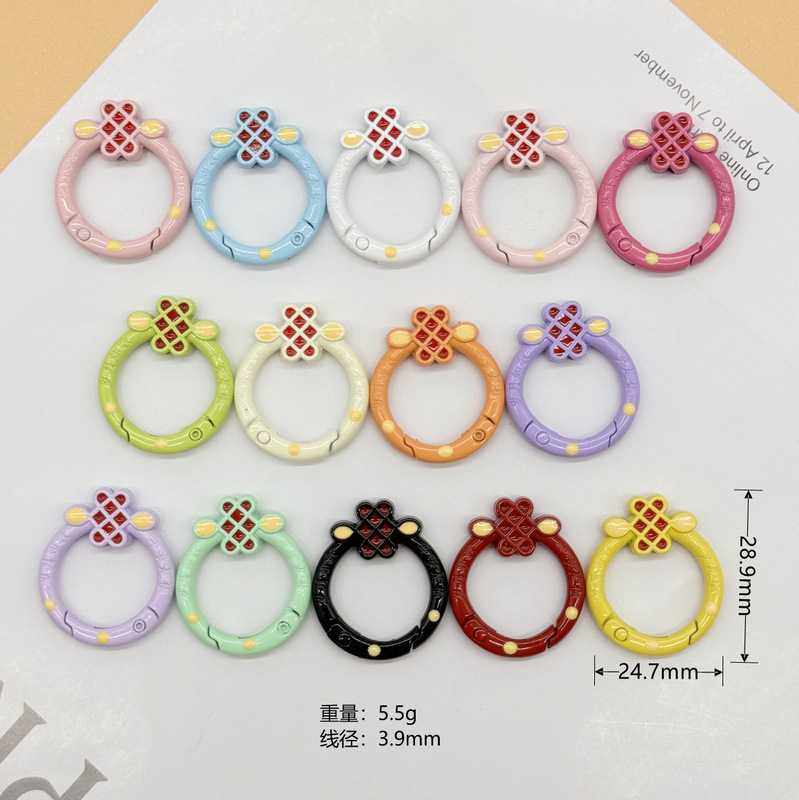 彩色烤漆弹簧扣爱心糖果色弹簧圈开口 diy饰品钥匙扣配件书圈卡圈|undefined