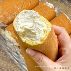 【SFエクスプレスで発送】昔ながらのクリームパン クリームロールケーキ 懐かしいスナック アフタヌーンティー バーストスイスロール