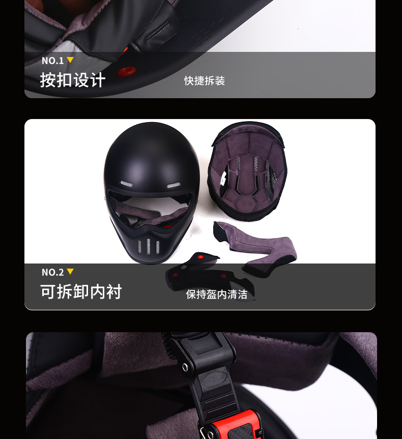 Carbon Fiber Retro Helmet Motorcycle Full-Face Helmet for Men and Women, Pig-Nose Helmet, Small Helmet Body, Harley Cruise American-Style Motorcycle