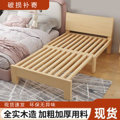 全实木抽拉式沙发床伸缩式阳台沙发床两用拼接床多功能两用抽拉床