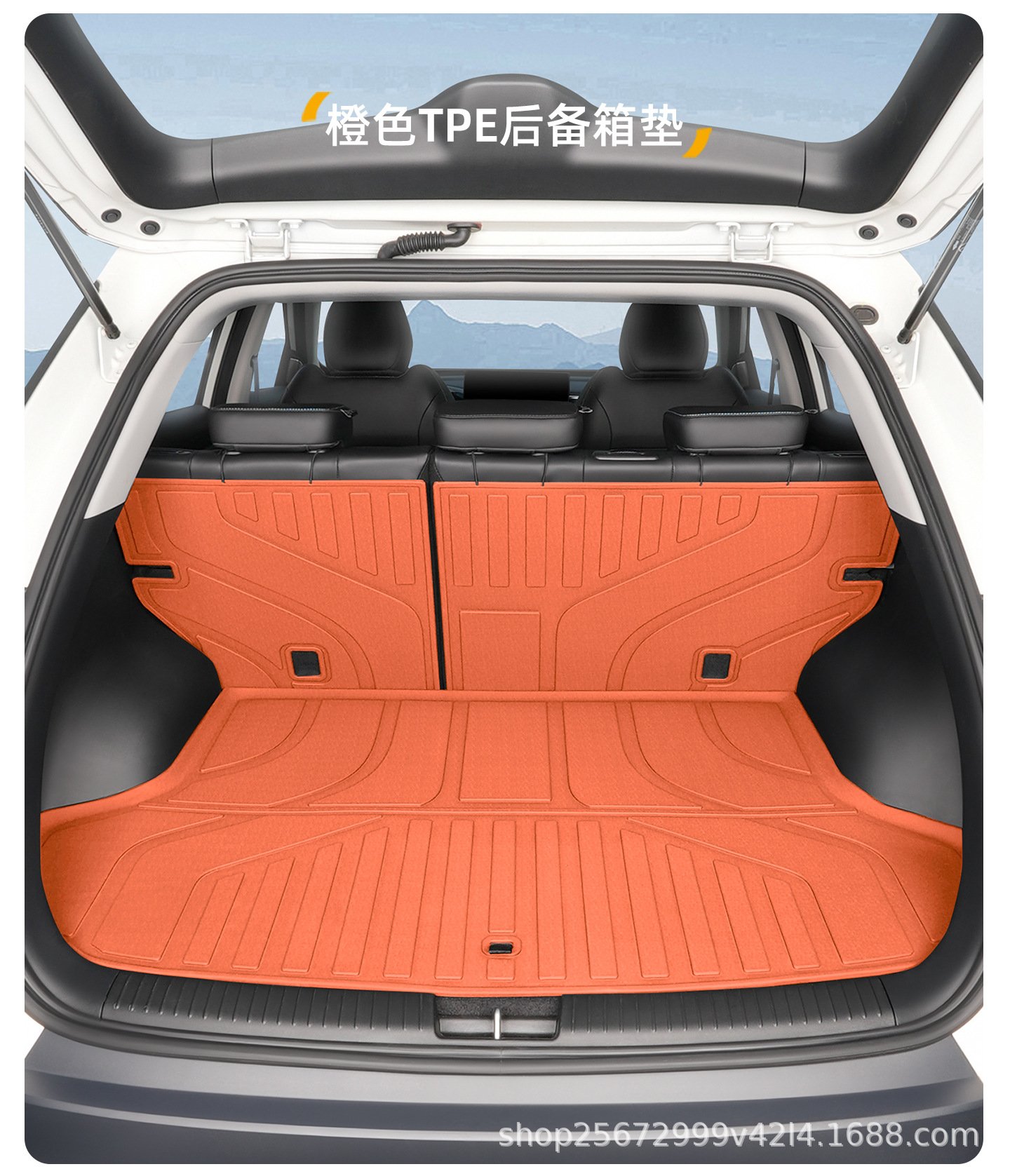 Suitable for GAC Trumpchi GS3 trunk mats, specifically for 2023-2026 models, GAC Trumpchi TPE car trunk mats