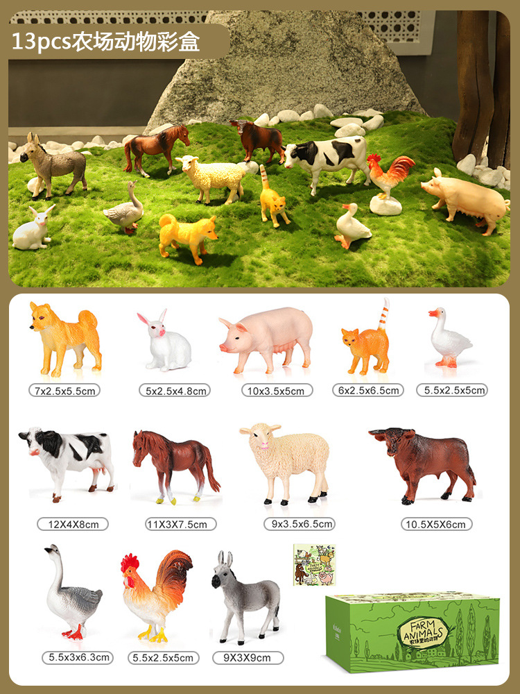 Los niños de simulación modelo animal traje de juguete elefante gorila tigre león hipopótamo Panda granja pequeño animal