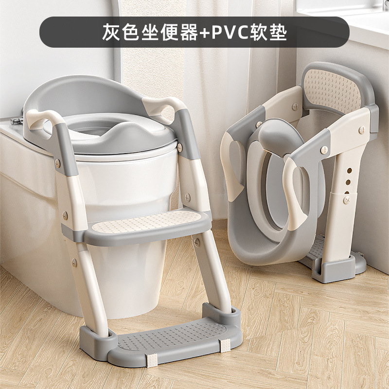 색상 04-3-in-1 사다리 그레이 PVC