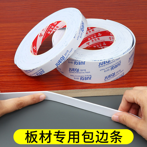 Wholesale self-adhesive paintless board decorative edge sealing for wardrobe, table, furniture wood, carpentry cut edge cover