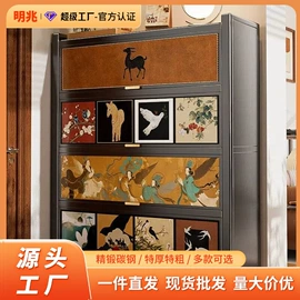 收纳柜;鞋柜;衣柜