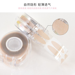 Marian Volcanic Double Eyelid Tape, S & L Sizes, Trending for Long-Lasting Shape—Invisible Design with Natural-Looking Mesh Fiber, Model 8350A