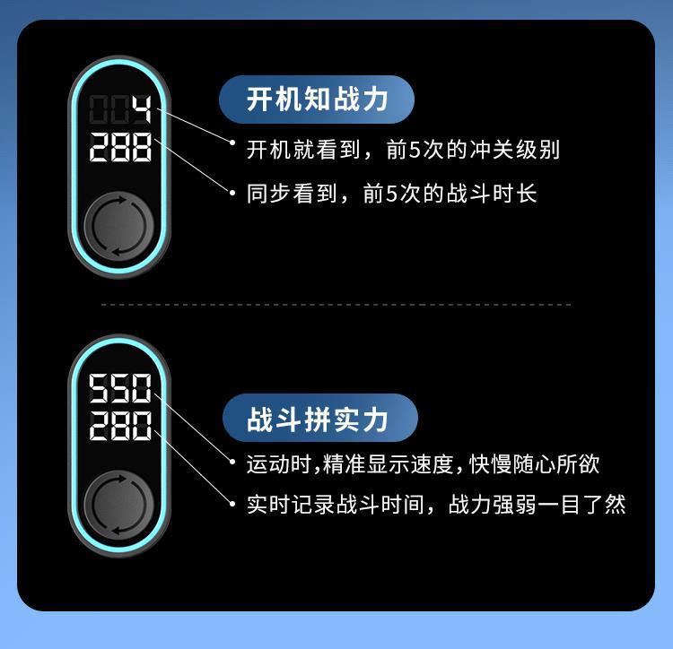 狂飙黑洞04_05.gif