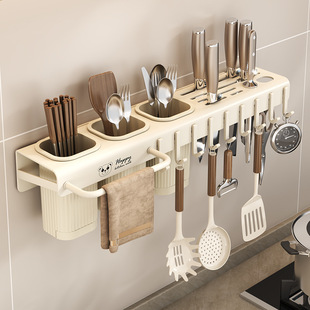 Stainless Steel Kitchen Knife Rack Multi-Functional Punch-Free Knife Holder Storage Rack Chopstick Cage Chopstick Tube Wall-Mounted
