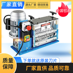�����C�U�~������ȫ�Ԅ��~����Ƥ�CС�Ͷ๦��늄�늾���|ȥƤ�C