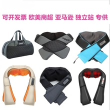 揉捏肩颈按摩器仪颈部腰部肩部家用车载揉捏肩膀脖子电动加热披肩