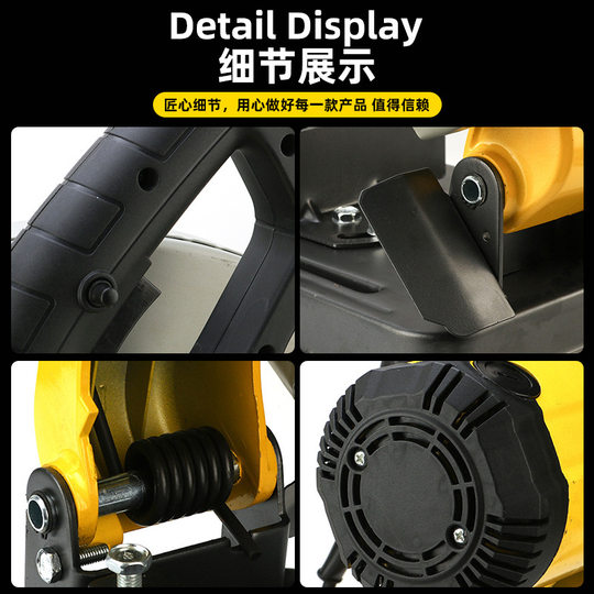 Profile cutting machine industrial grade multi-function cutting machine high power steel bar aluminum steel cutting fast cutting