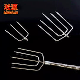 其他垂钓用品;渔坠;鱼竿支架